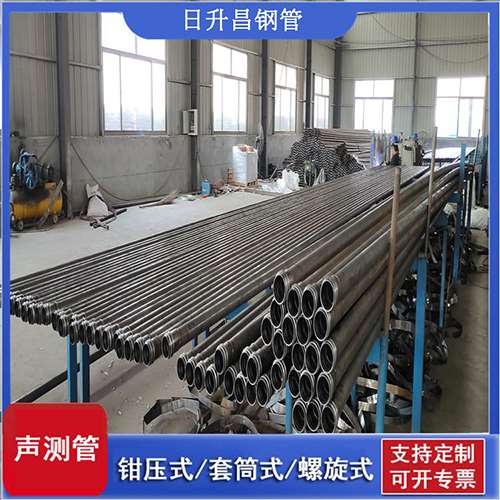 成安桥梁声测管检测规范及施工注意事项