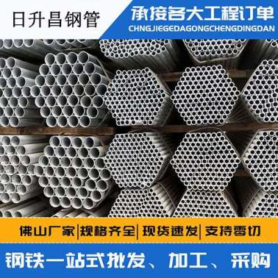 成安声测管桩基现场检测技术规定