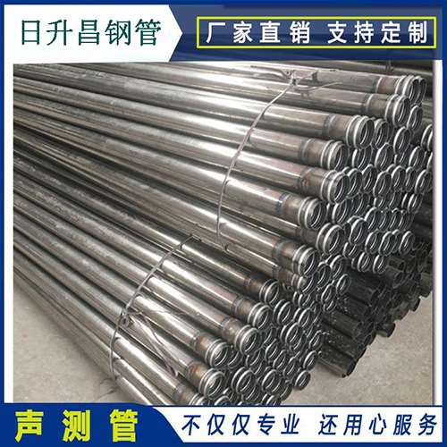 成安声测管在桥梁建筑工程中起什么作用？